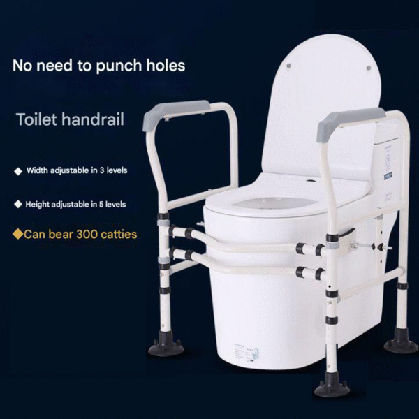 No-Drill Elderly Toilet Handrail, Non-Slip Bathroom Assistive Frame