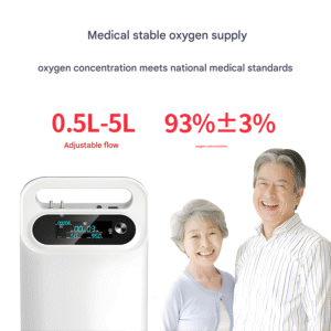 Machine à oxygène domestique 5L avec nébuliseur, pour les personnes âgées et les femmes enceintes, portable